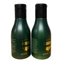 Mini kit lissage brésilien organique sans formol Royal Bee Lowell 2x100ml (3/4 face bouteilles)